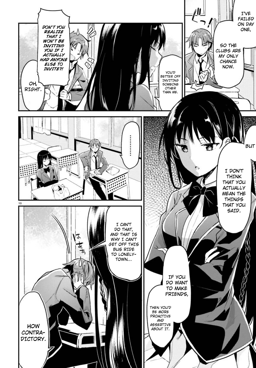 Youkoso Jitsuryoku Shijou Shugi no Kyoushitsu e Chapter 2 18